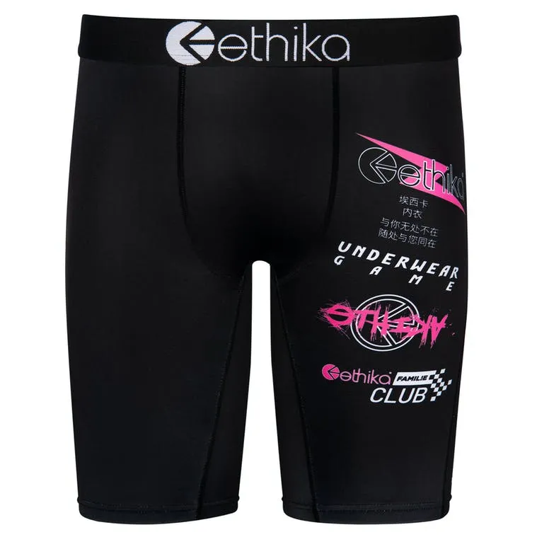 Ethika-Underwear Game