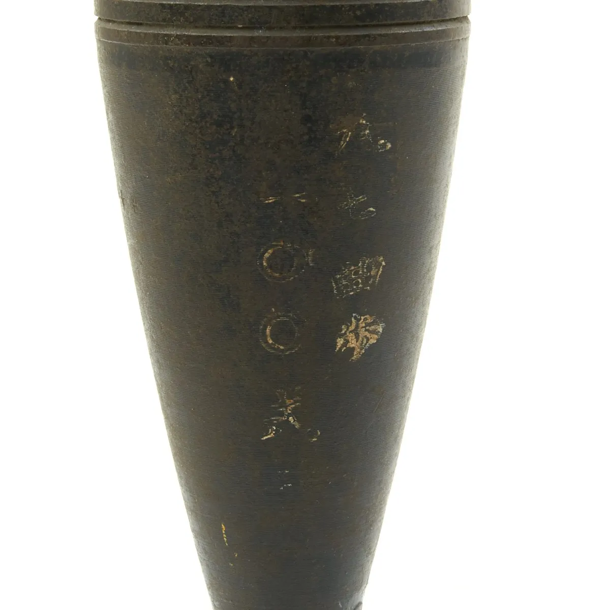 Original Japanese WWII Type 100 HE 81mm Mortar Round with Fuse